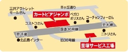 周辺地図